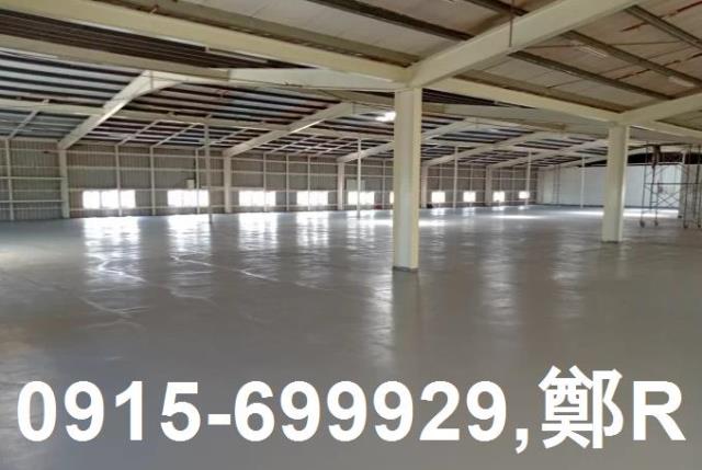 竹北廠房-1