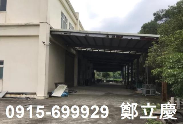新埔廠房-2
