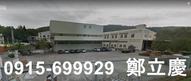 新埔廠房-0
