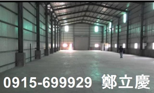 桃園廠房-2