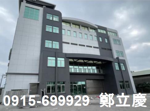 新竹湖口廠房-0