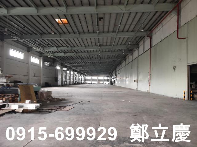 新竹廠房-0