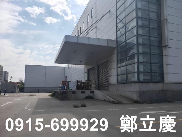 新竹廠房-1