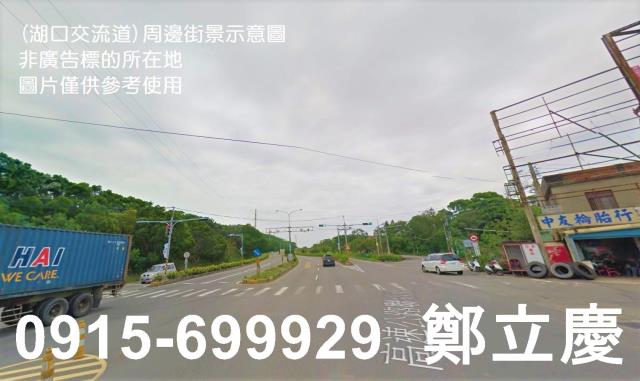 新竹廠房-2