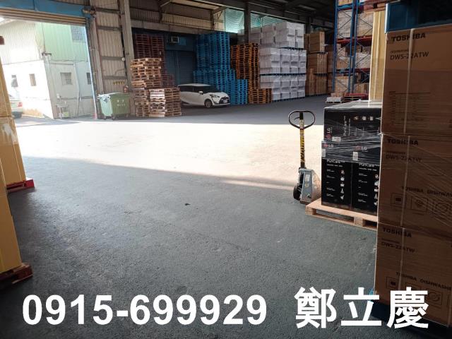 桃園廠房-1