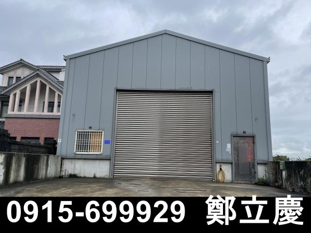 桃園新屋廠房-0