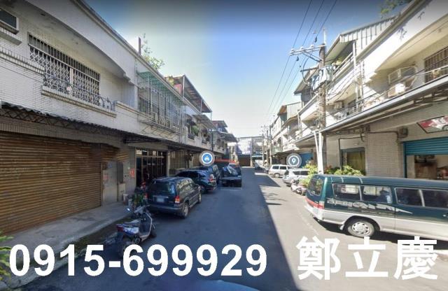 土城廠房-1