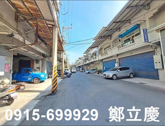 土城廠房-0