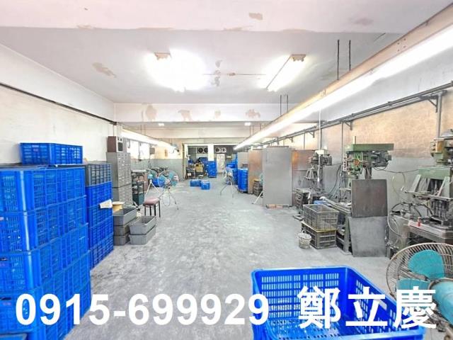 土城廠房-1