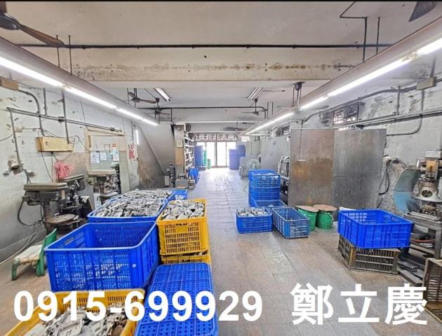 土城廠房-2
