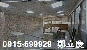 桃園大樓-1