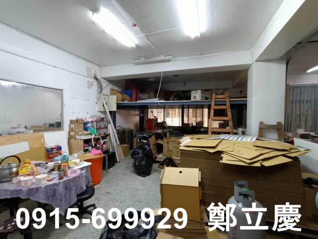 新北中和廠房-8
