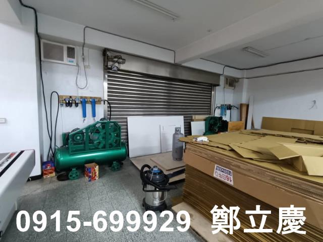 新北中和廠房-0