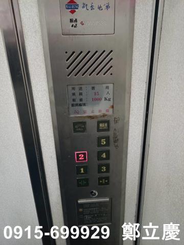 新北中和廠房-4