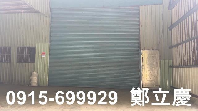 龜山廠房-0