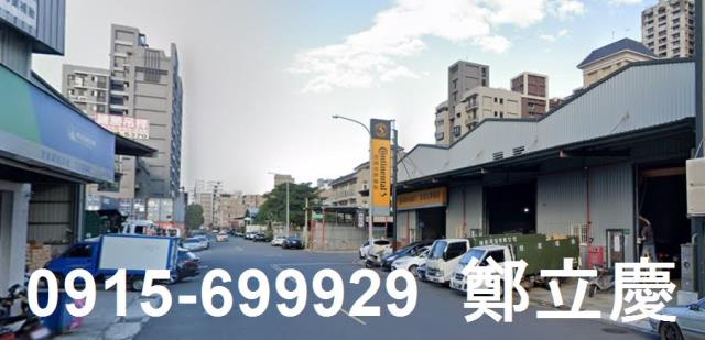 新北店面-3