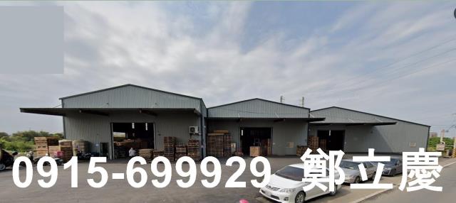 桃園大園廠房-2