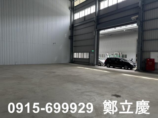 新北廠房-1