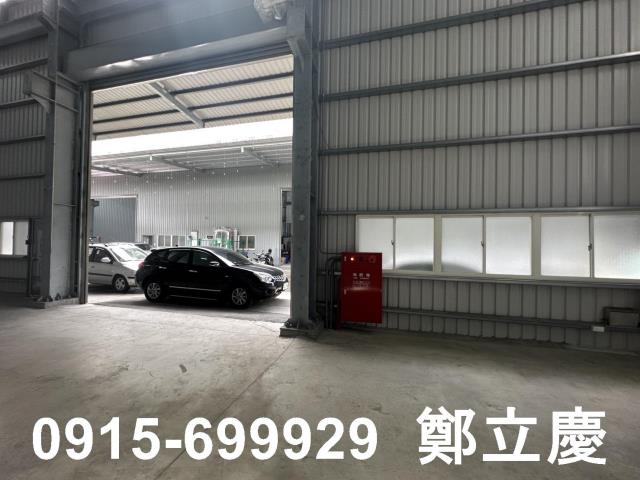 新北廠房-2