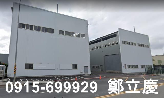 新北廠房-3