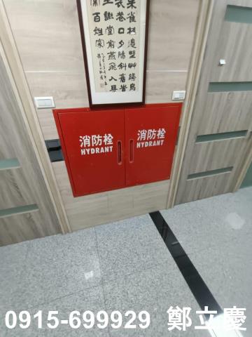 桃園蘆竹大樓-1