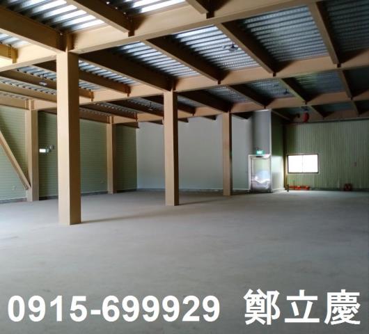 新竹廠房-1