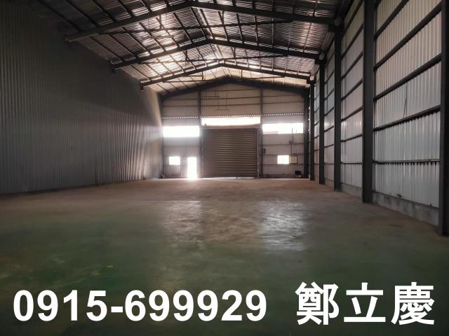 楊梅廠房-1