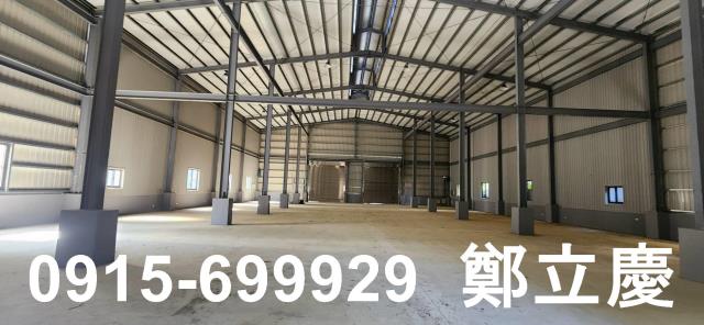 平鎮廠房-2