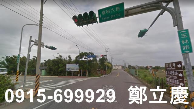 觀音農地-1