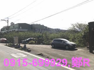 新北工業地-0
