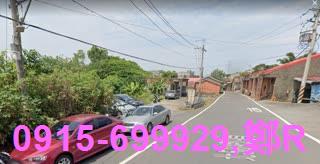 新北工業地-1