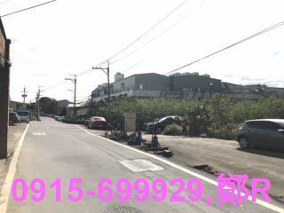 新北工業地-2