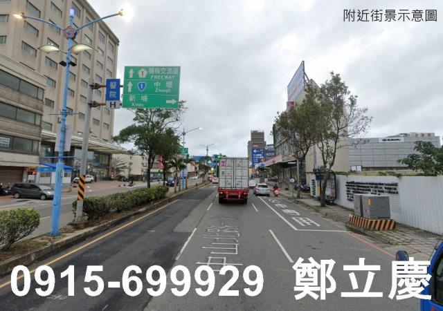 楊梅工業地-1