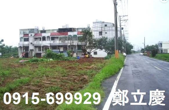 新屋農地-0