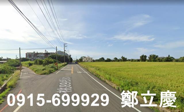 新屋農地-1