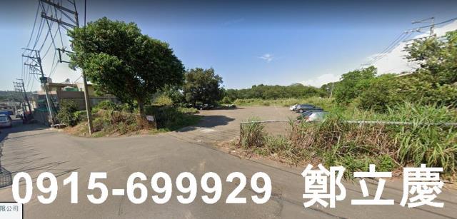 桃園農地-3