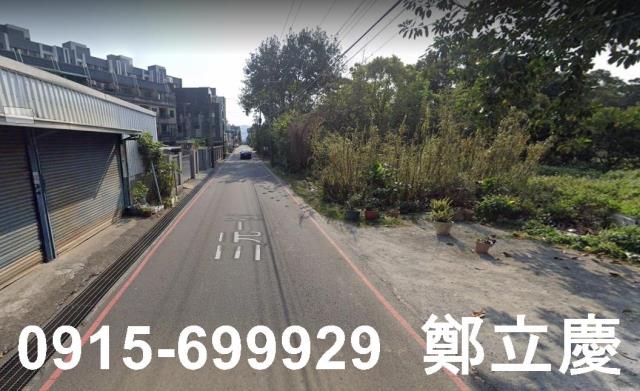 大溪農地-1