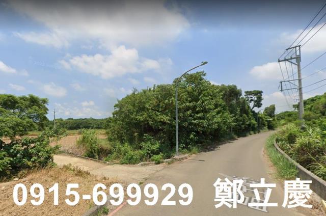 楊梅農地-1