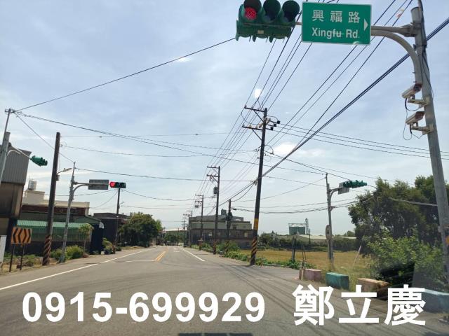 新屋工業地-0
