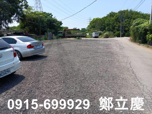 蘆竹建地-1