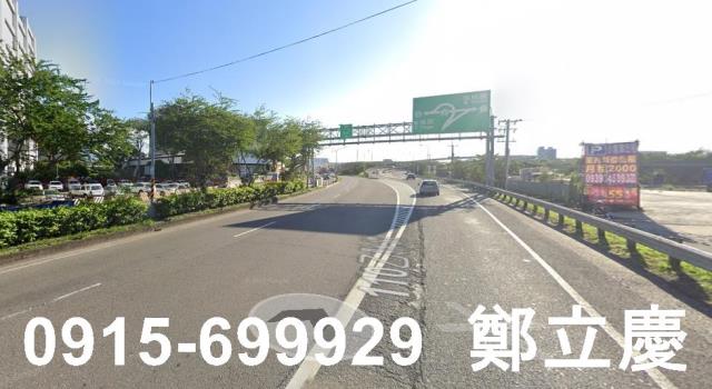 新北鶯歌農地-0