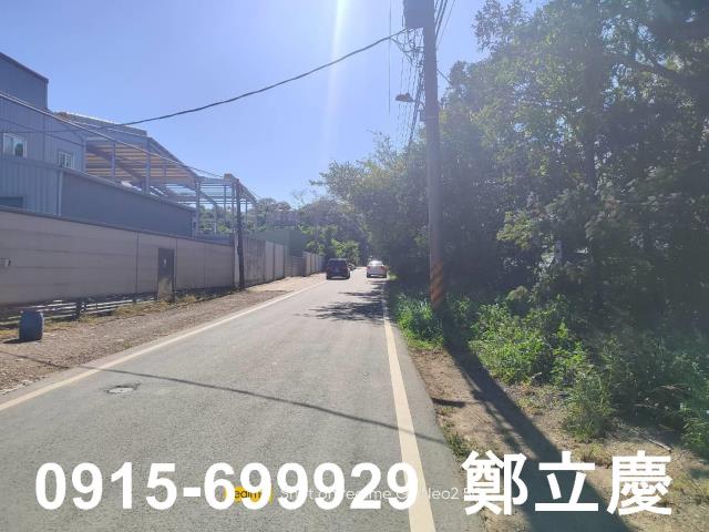 楊梅工業地-1