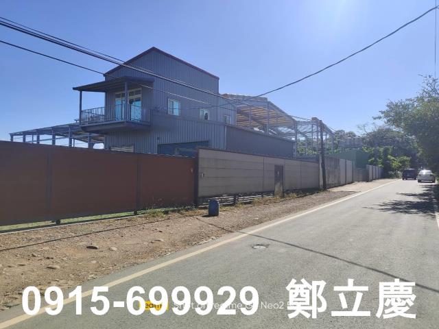 楊梅工業地-2