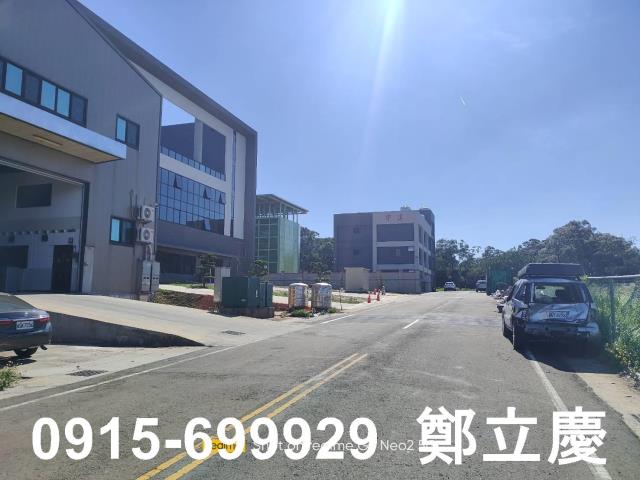 楊梅工業地-5