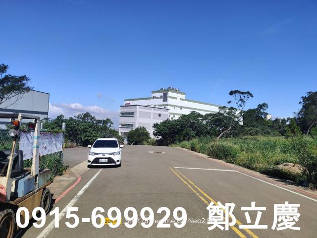 楊梅工業地-6