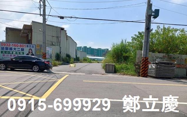 桃園工業地-4