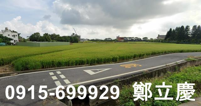 桃園農地-0