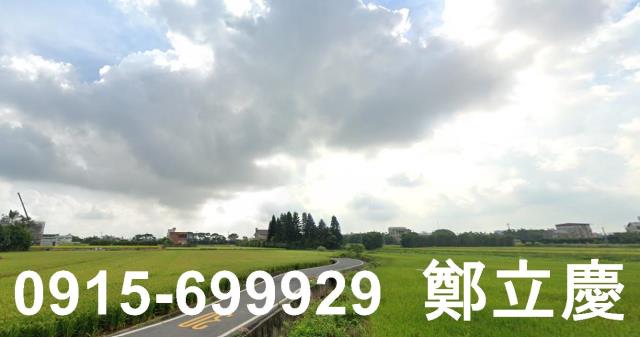 桃園農地-4