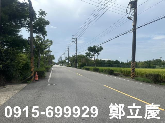 桃園建地-1