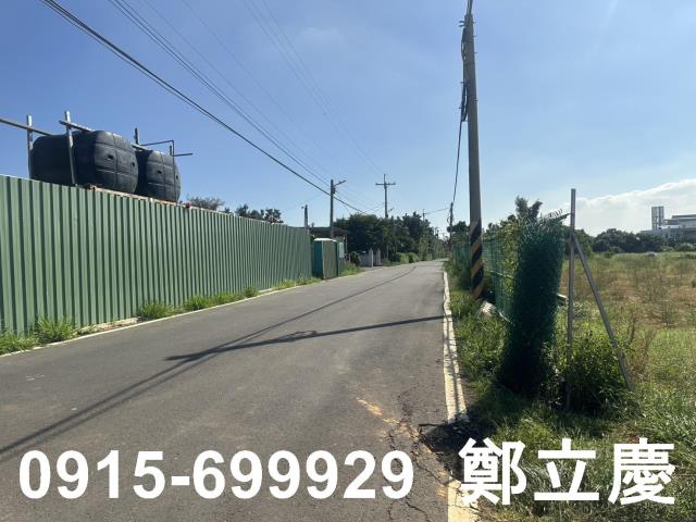 大園交通用地-0
